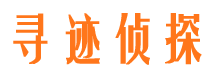 进贤外遇调查取证